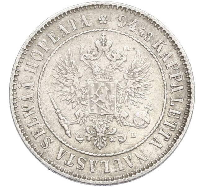 Монета 1 марка 1892 года Русская Финляндия (Артикул: M1-66526) — Фото №2