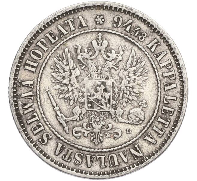 Монета 1 марка 1890 года Русская Финляндия (Артикул: M1-66527) — Фото №2