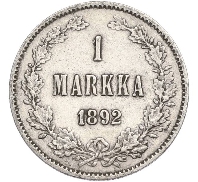 Монета 1 марка 1892 года Русская Финляндия (Артикул: M1-66528) — Фото №1