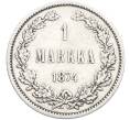 Монета 1 марка 1874 года Русская Финляндия (Артикул: M1-66529) — Фото №1