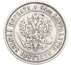 1 марка 1874 года Русская Финляндия — Фото №2