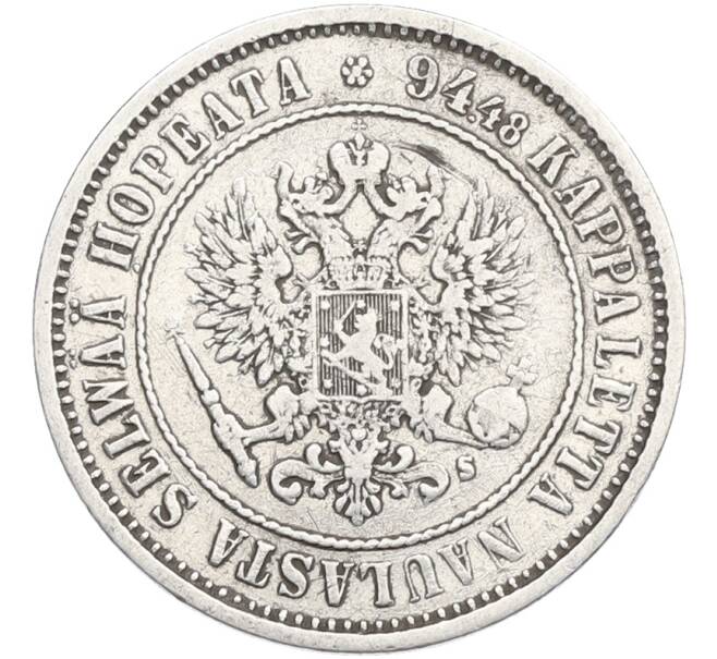 Монета 1 марка 1874 года Русская Финляндия (Артикул: M1-66529) — Фото №2