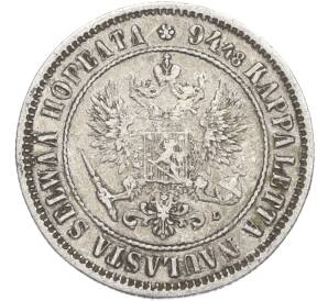 1 марка 1892 года Русская Финляндия — Фото №2