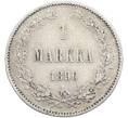 Монета 1 марка 1890 года Русская Финляндия (Артикул: M1-66531) — Фото №1