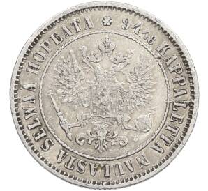 1 марка 1890 года Русская Финляндия — Фото №2