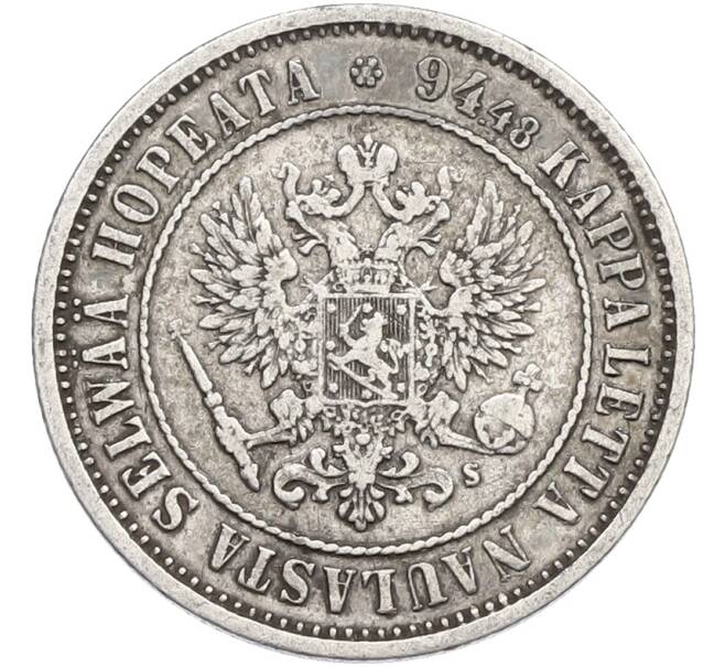 Монета 1 марка 1874 года Русская Финляндия (Артикул: M1-66533) — Фото №2