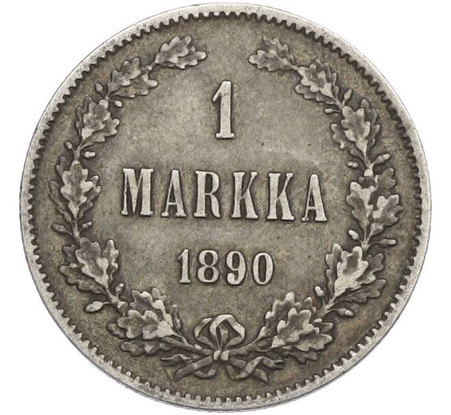 Монета 1 марка 1890 года Русская Финляндия (Артикул: M1-66534) — Фото №1