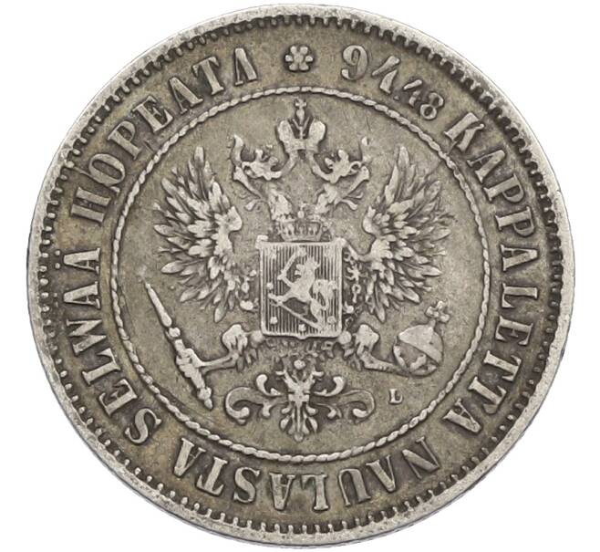 Монета 1 марка 1890 года Русская Финляндия (Артикул: M1-66534) — Фото №2