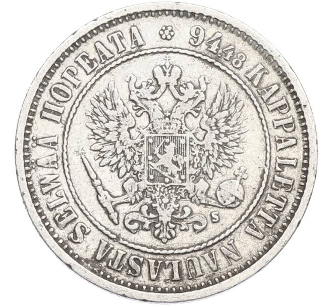 Монета 1 марка 1874 года Русская Финляндия (Артикул: M1-66535) — Фото №2