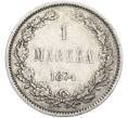 Монета 1 марка 1874 года Русская Финляндия (Артикул: M1-66536) — Фото №1