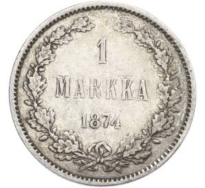 1 марка 1874 года Русская Финляндия — Фото №1