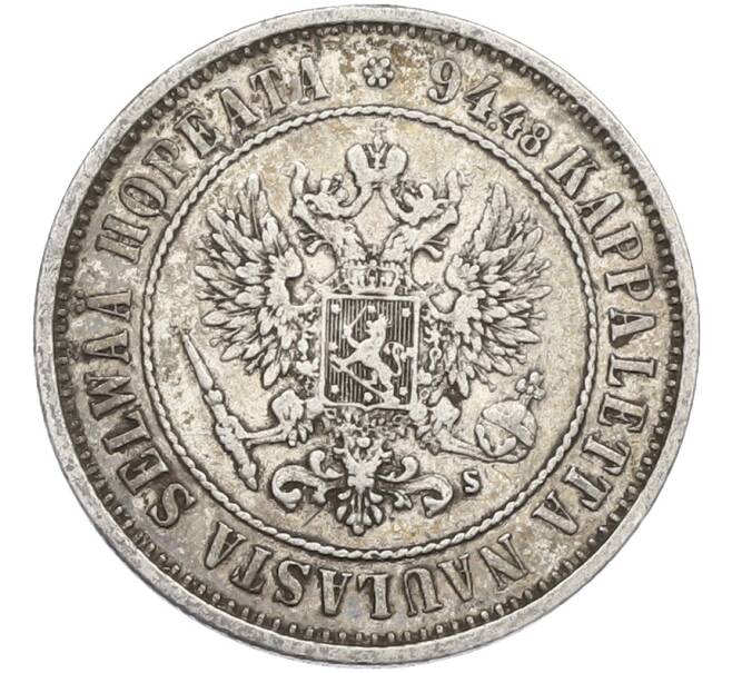 Монета 1 марка 1874 года Русская Финляндия (Артикул: M1-66536) — Фото №2