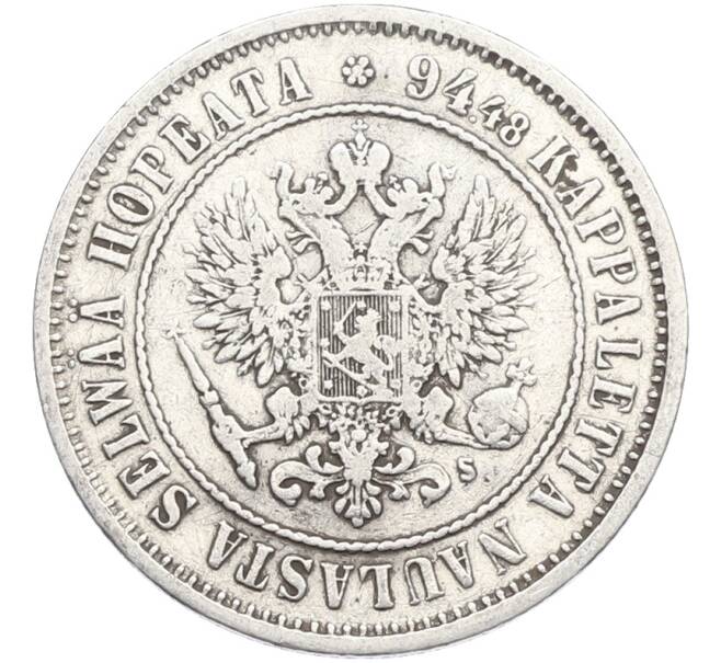 Монета 1 марка 1874 года Русская Финляндия (Артикул: M1-66538) — Фото №2