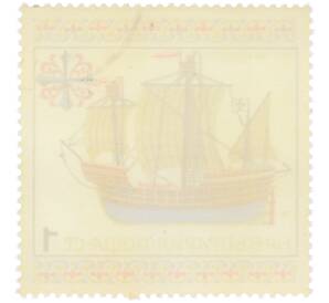 Почтовая марка 1 стотинка 1977 года Болгария «История парусного флота — Когг Ганзы XIII–XV веков» — Фото №2