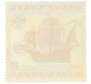 Почтовая марка 2 стотинки 1975 года Болгария «История парусного флота — Каравелла Санта-Мария XV века» — Фото №2