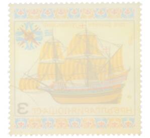 Почтовая марка 3 стотинки 1977 года Болгария «История парусного флота — Фрегат Голден Хинд» — Фото №2