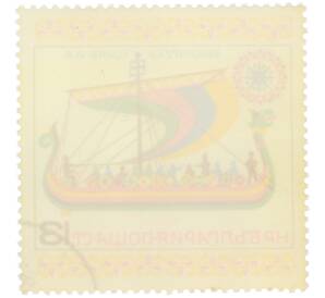 Почтовая марка 13 стотинок 1980 года Болгария «История парусного флота — Ладья викингов IX века» — Фото №2