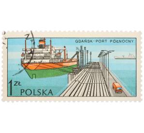 Почтовая марка 1 злотый 1976 года Польша «Польские порты — Разгрузка танкера Заврат в Порт-Пулночны» — Фото №1