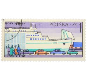 Почтовая марка 1 злотый 1976 года Польша «Польские порты — Паром Гриф и автомобили у причала в порту Гданьска» — Фото №1