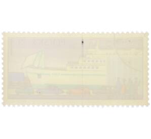 Почтовая марка 1 злотый 1976 года Польша «Польские порты — Паром Гриф и автомобили у причала в порту Гданьска» — Фото №2