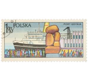 Почтовая марка 1.50 злотых 1976 года Польша «Польские порты — Пассажирский лайнер Стефан Баторий в порту Гдыня» — Фото №1