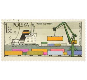 Почтовая марка 1.50 злотых 1976 года Польша «Польские порты — База контейнерная» — Фото №1