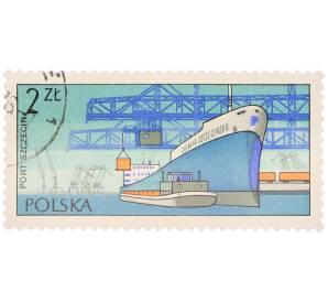 Почтовая марка 2 злотых 1976 года Польша «Польские порты — Баржа и грузовое судно Земя Щециньска в порту Щецин» — Фото №1