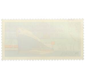 Почтовая марка 2 злотых 1976 года Польша «Польские порты — Баржа и грузовое судно Земя Щециньска в порту Щецин» — Фото №2