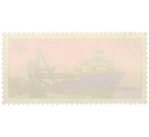 Почтовая марка 4.20 злотых 1976 года Польша «Польские порты — Угольный терминал в порту Свиноуйсьце» — Фото №2