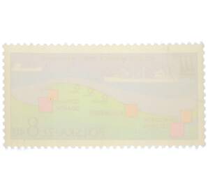 Почтовая марка 8.40 злотых 1971 года Польша «Польские морские порты — Карта побережья Балтийского моря с указанием портов» — Фото №2