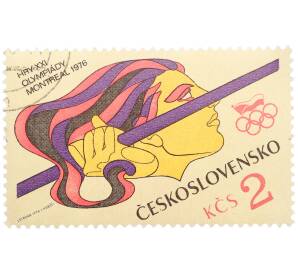 Почтовая марка 2 кроны 1976 года Чехословакия «XXI летние Олимпийские игры в Монреале — Метание копья» — Фото №1
