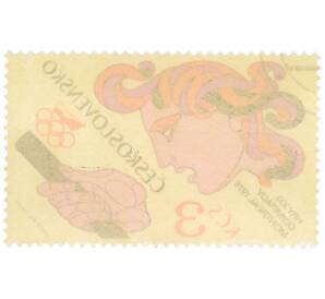 Почтовая марка 3 кроны 1976 года Чехословакия «XXI летние Олимпийские игры в Монреале — Бег» — Фото №2