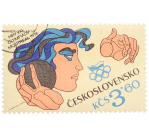 Почтовая марка 3.60 кроны 1976 года Чехословакия «XXI летние Олимпийские игры в Моеале — Толкание ядра» — Фото №1