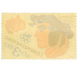 Почтовая марка 3.60 кроны 1976 года Чехословакия «XXI летние Олимпийские игры в Моеале — Толкание ядра» — Фото №2