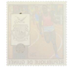 Почтовая марка 75 франков 1972 года Гвинея «XX летние Олимпийские игры в Мюнхене — Бег на короткую дистанцию» — Фото №2