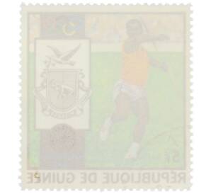 Почтовая марка 5 франков 1972 года Гвинея «XX летние Олимпийские игры в Мюнхене — Метание копья» — Фото №2