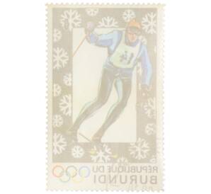 Почтовая марка 5 франков 1968 года Бурунди «Зимние Олимпийские игры 1968 в Гренобле — Горнолыжник» — Фото №2