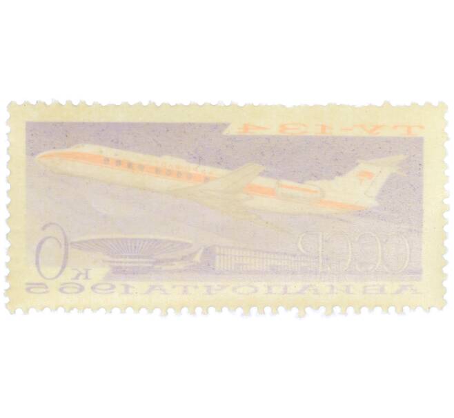 Почтовая марка 6 копеек 1965 года «Реактивный пассажирский самолет Ту-134» (Авиапочта) (Артикул: K12-85544) — Фото №2