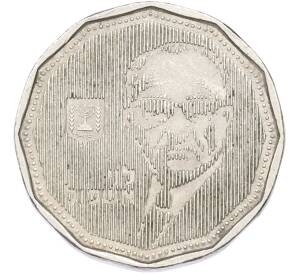 5 новых шекелей 1990 года (JE 5750) Израиль «Леви Эшколь» — Фото №1