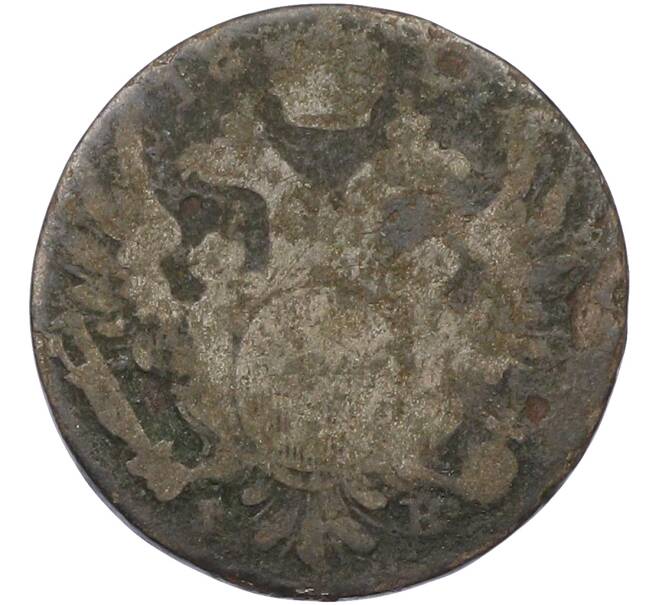 Монета 10 грошей 1816-1825 года IB Для Польши (Артикул: T11-42412) — Фото №1