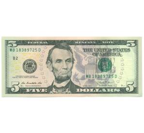 5 долларов 2013 года США — Фото №1