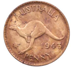 1 пенни 1943 года Австралия — Фото №1