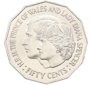 50 центов 1981 года Австралия «Свадьба Принца Чарльза и Леди Дианы» — Фото №1