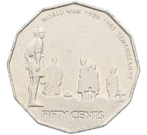 50 центов 2005 года Австралия «60 лет со дня окончания Второй Мировой войны» — Фото №1