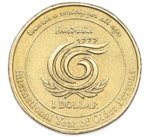 1 доллар 1999 года Австралия «Международный год пожилых людей» — Фото №1