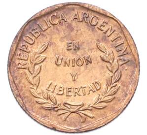 1 сентаво 1997 года Аргентина — Фото №2