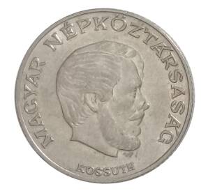 5 форинтов 1971 года Венгрия — Фото №2