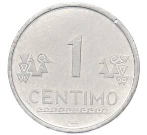 1 сентимо 2008 года Перу — Фото №1