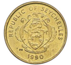 1 цент 1990 года Сейшелы — Фото №2