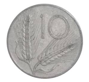 10 чентезимо 1952 года Италия — Фото №2